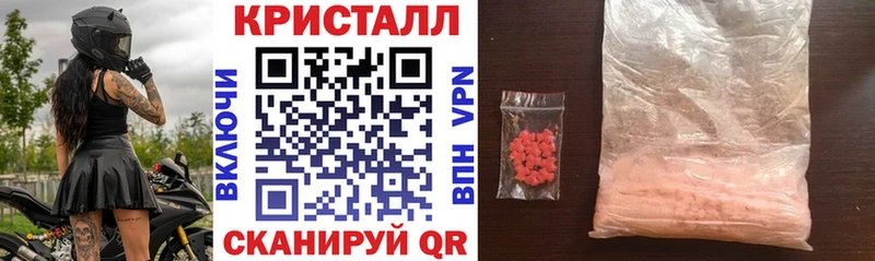 Купить где  Среднеуральск  Амфетамин Розовый 
