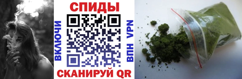 Купить где  Среднеуральск  БУТИРАТ GHB 