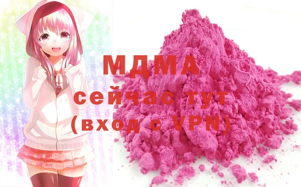 мет Ельня