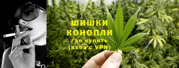 кристаллы Елабуга