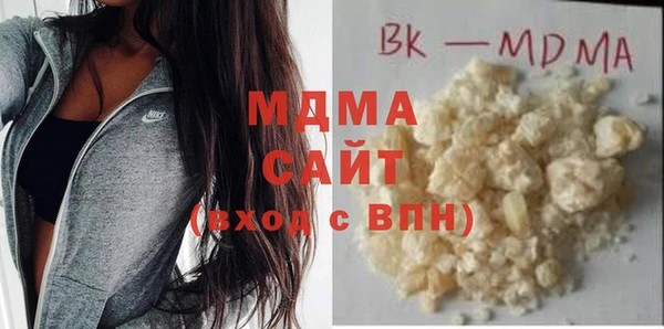 мет Ельня