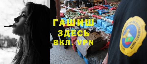 кристаллы Елабуга
