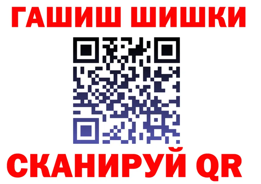 АМФ 98% зеркало площадка KRAKEN Среднеуральск