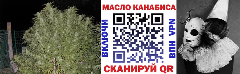 Дистиллят ТГК вейп с тгк  Купить где  Среднеуральск 