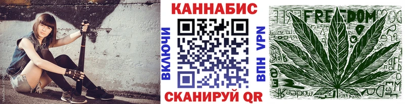 Бошки марихуана Ganja  Купить закладки  Среднеуральск 